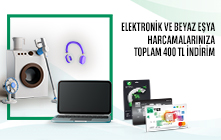 TEB Bireysel Banka Kartları ile Elektronik ve Beyaz Eşya Harcamalarınıza 400 TL İndirim!