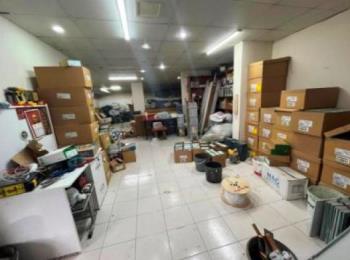 9842 Elazığ Merkez'de Dükkan 4